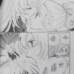 Vol-1-pg-458